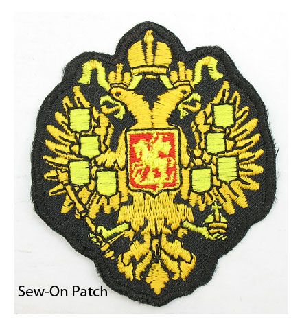 Russian Double Headed Eagle   Embroidered Patch   Imperial Russia Tsar 