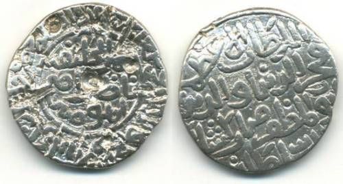 Silver tanka of Mubarak (1339 1349), East Bengal, India  