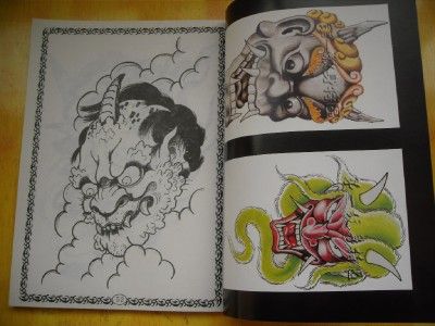   10 Japanese style ghost China A set of 20 Sotu Tattoo Sketch Books 11